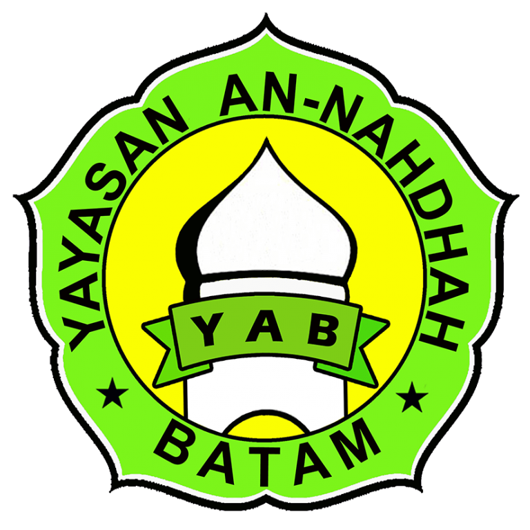 Logo_annahdhah_r100